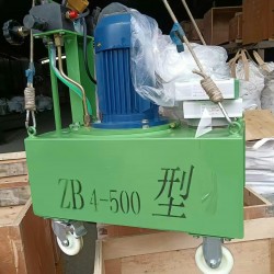 Máy bơm dầu thủy lực ZB4-500